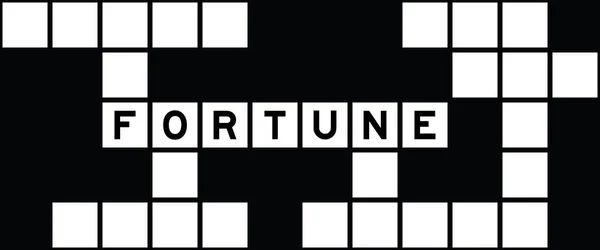 Lettre Alphabet Dans Fortune Mot Sur Fond Puzzle Mots Croisés — Image vectorielle