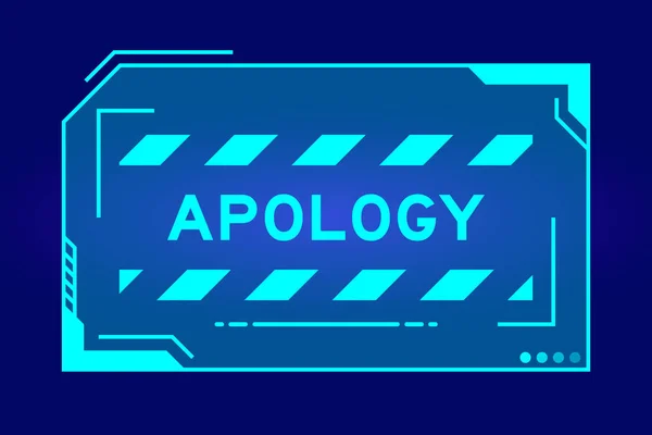 Banner Hud Futurista Que Tem Apologia Palavras Tela Interface Usuário —  Vetores de Stock