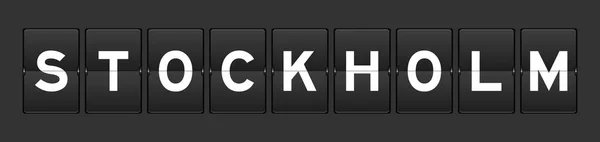 灰色の背景に単語のストックホルムと黒の色のアナログフリップボード — ストックベクタ