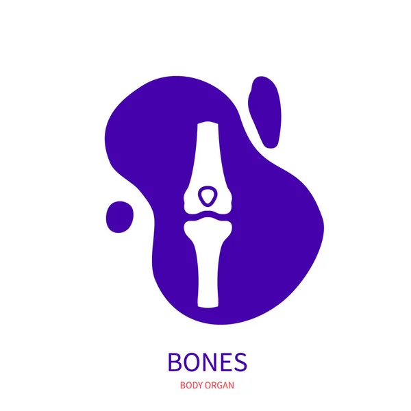 Bones Skeletal System Body Part Silhouette Icon Abstract Geometric Splash — Stockvector