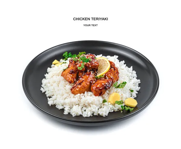Teriyaki Chicken Isolated White Background Side View — Stock Photo, Image