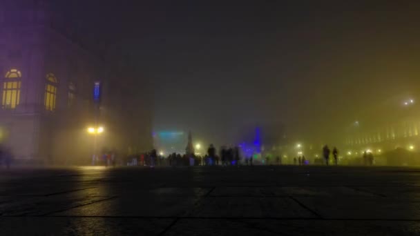 Panorama Mit Nebel Und Lichtern Der Piazza Castello Turin — Stockvideo