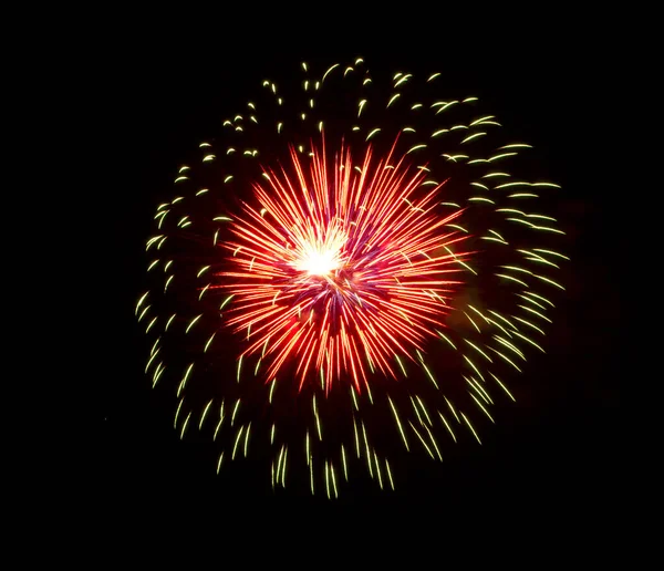 Prachtig Vuurwerk Zwarte Lucht Hoge Kwaliteit Foto — Stockfoto