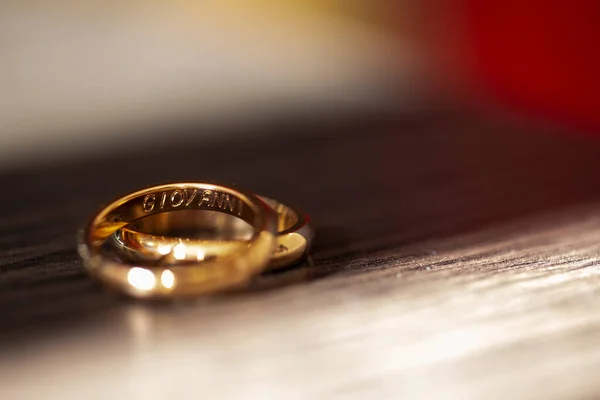 Alianças Casamento Alianças Noivo Noiva Ouro Amarelo Foto Alta Qualidade — Fotografia de Stock