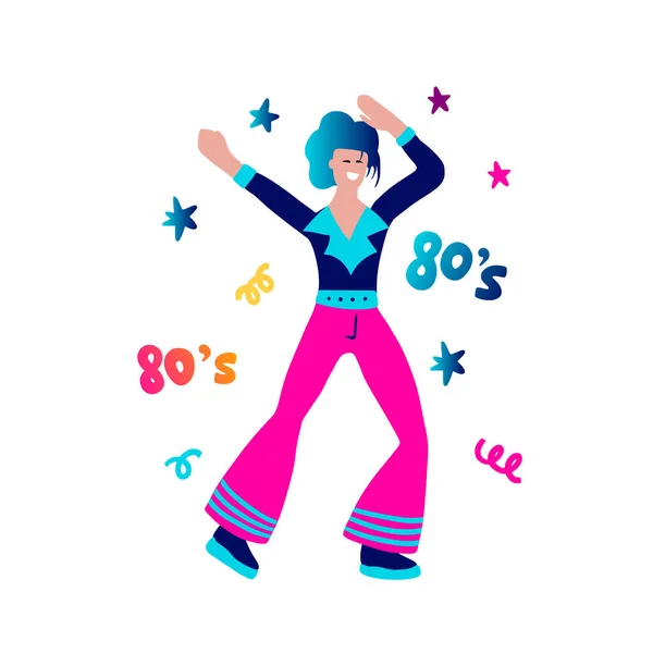 80S Dancing Man Vector Cartoon Party Character Boy Vector Illustration — Stock Vector