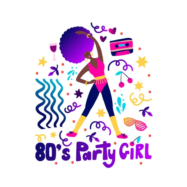 80S Retro Music Party Poster Funky Vector Fashion Aerobic Girl — Wektor stockowy