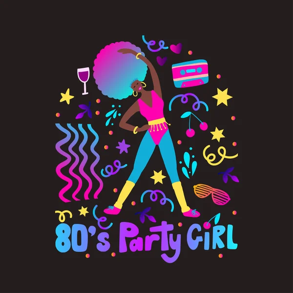 Disco Party 70S 80S Woman Boombox Aerobic Dance Retro Night — Vetor de Stock