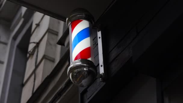 Barbershop Σύμβολο Υψηλή Ποιότητα Υψηλής Ποιότητας Πλάνα — Αρχείο Βίντεο