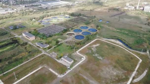 Fabbrica di filtri urbani dell'acqua — Video Stock