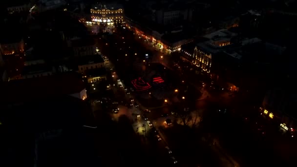 Vista aérea de la ciudad de Lviv noche — Vídeos de Stock