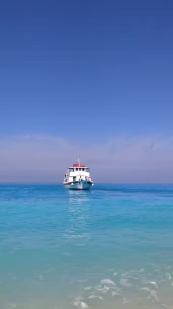 Zee cruise boot zomer vakantie — Stockvideo