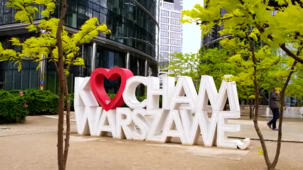 Miluji Varšavské Znamení Obchodním Centru Města Kopírovat Prostor — Stock video