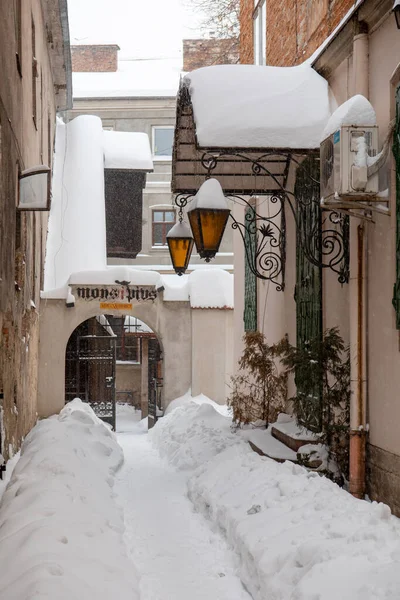 Львов Украина Февраля 2021 Года Улицы Города После Снежной Бури — стоковое фото