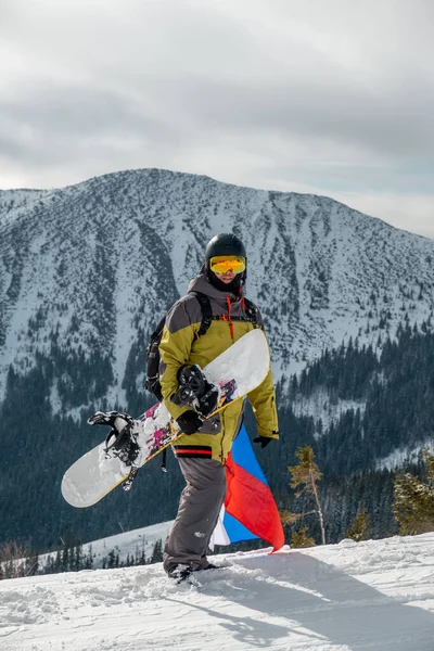 Hombre Snowboarder Con Bandera Eslovaquia Pista Esquí Hermoso Paisaje Las —  Fotos de Stock