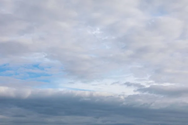 Nuages Dans Ciel Copier Espace — Photo