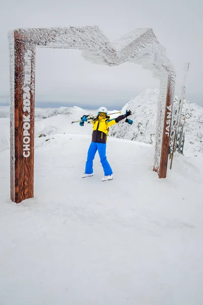 Slovakia Jasna January 2022 Woman Skier Top Chopok Mountain Slovakia —  Fotos de Stock