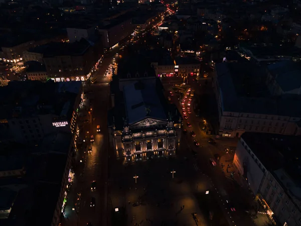 Widok Lotu Ptaka Centrum Lwowa Zachód Słońca Koncepcja Podróży Przestrzeń — Zdjęcie stockowe