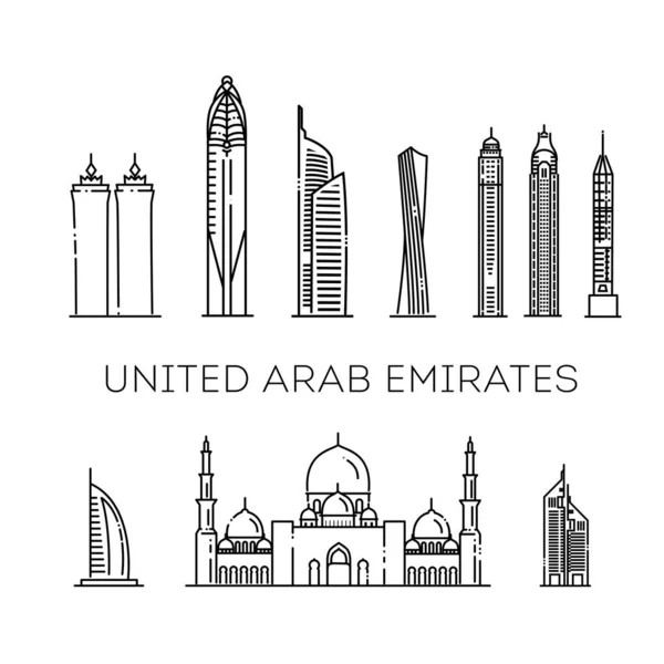 Bannière linéaire des Émirats arabes unis. Illustration vectorielle — Image vectorielle