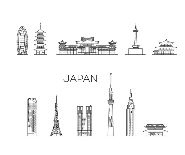 Serie Icone Piatte Del Giappone Punti Riferimento Caratteristiche Culturali Illustrazione — Vettoriale Stock