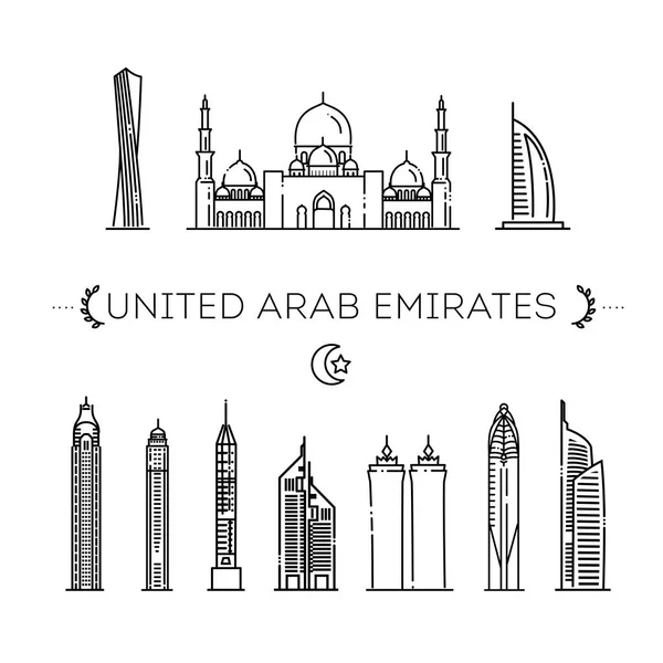 Emiratos Árabes Unidos Horizonte Con Panorama Fondo Del Cielo Ilustración — Vector de stock
