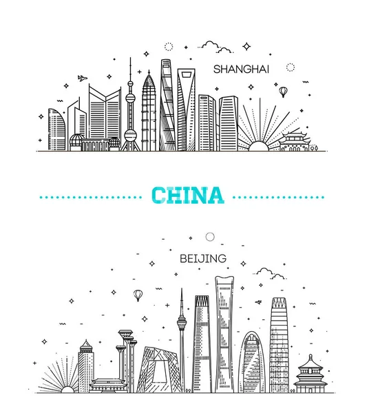 Κίνα Γραμμή Τέχνη Διάνυσμα Εικονογράφηση Διανύσματος — Διανυσματικό Αρχείο