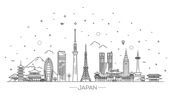 Conjunto Iconos Planos Lugares Interés Japón Características Cultura Ilustración Vectorial — Vector de stock