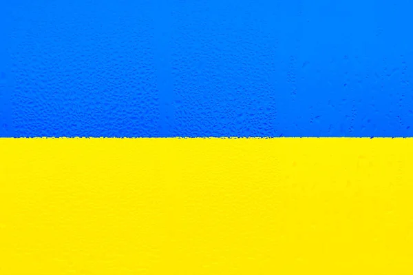 Ukrainas Nationella Flagga Gul Blå Flagga Konsistensen Kondens Vattendroppar Naturlig — Stockfoto