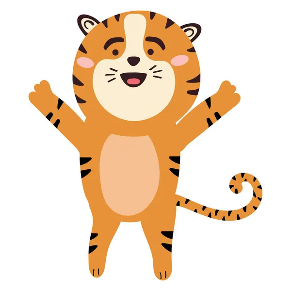 Символ Нового 2022 Года Тигра — стоковый вектор