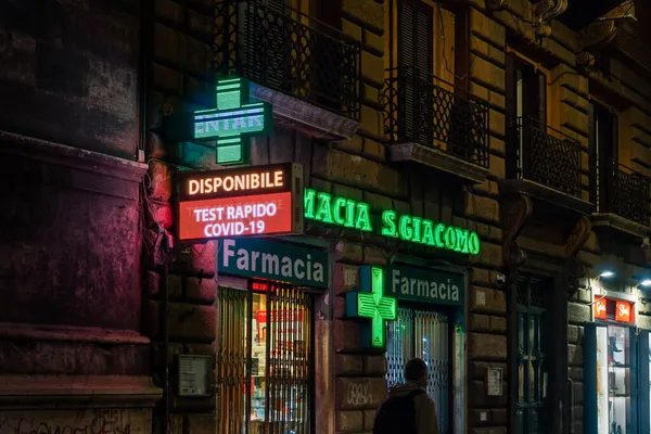 Roma Italia Abre Entrada Farmacia Con Signo Prueba Rápida Covid — Foto de Stock