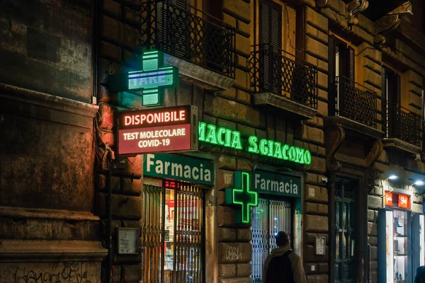 Roma Italia Abre Entrada Farmacia Con Signo Prueba Molecular Covid — Foto de Stock