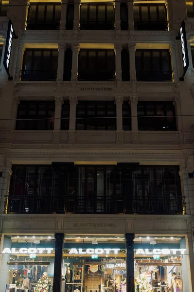 Магазин Milan Italy Alcott Building Украшен Логотипом Логотипом Итальянский Модный — стоковое фото