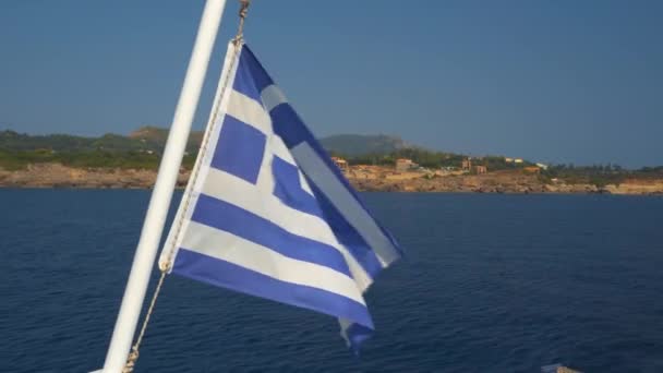 Day Sea View Real Greek Flag Cross Blue White Stripes — Vídeos de Stock