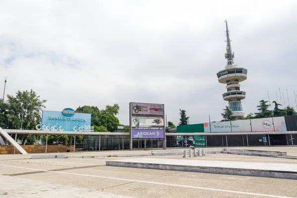 Thessaloniki, Greece - August 25 2022: Entrance to 86th TIF International fair taking place from 10 to 18 September 2022. United Arab Emirates is the honoured country this year. 