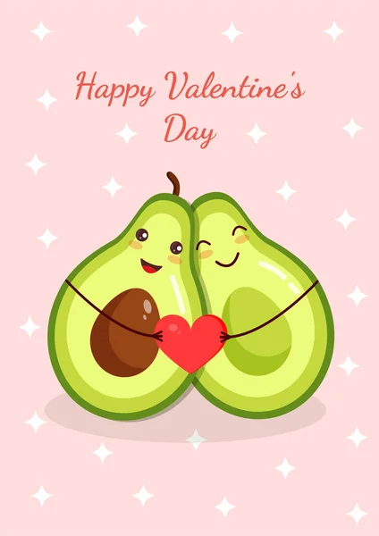 Cute Loving Couple Halves Avocado Hugging Holding Heart Vector Illustration — Stock Vector