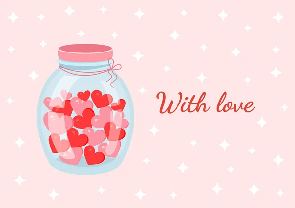 ハートのロマンチックな瓶 はがき ポスターのためのバレンタインデーのための瓶のベクトルイラスト 愛のメッセージ グリーティングカード — ストックベクタ