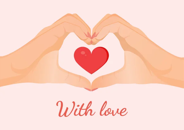 Eller Kalp Işareti Oluşturur Sevgililer Günü Için Tebrik Kartı Kartpostal — Stok Vektör