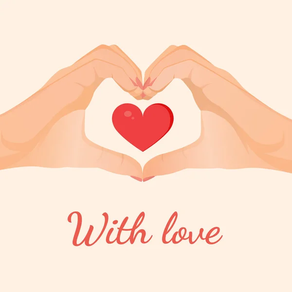 Mãos Formam Sinal Cardíaco Cartão Saudação Para Dia Dos Namorados — Vetor de Stock