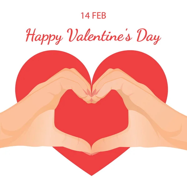 Tangan Membentuk Tanda Hati Kartu Ucapan Untuk Hari Kasih Sayang - Stok Vektor