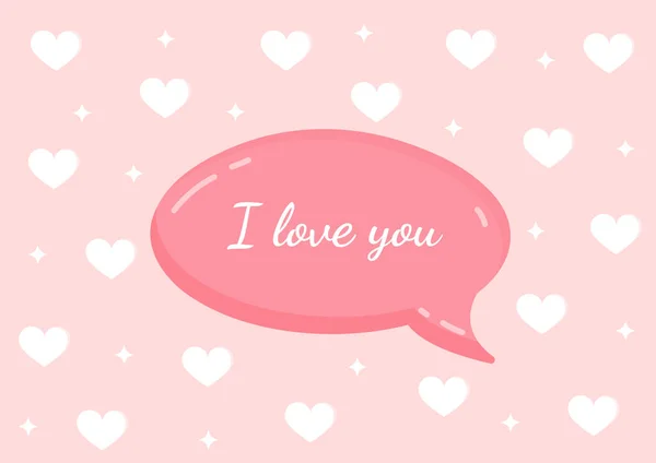 Burbuja de mensaje rosa con texto para postal, textil, póster, pancarta, internet, redes sociales. Ilustración vectorial de un simple símbolo de amor. Tarjeta de felicitación para San Valentín y otros días festivos. — Archivo Imágenes Vectoriales
