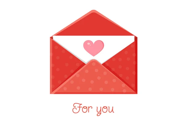 Tarjeta de felicitación con sobre. Mensaje de amor. Carta de amor para el día de San Valentín para cartel, impresión, tarjeta de vacaciones. — Vector de stock