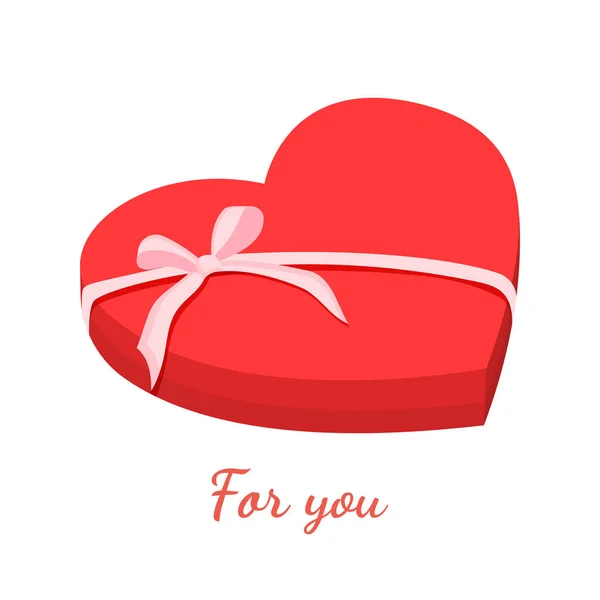 お菓子のためのピンクの弓と心の形をした赤い箱 はがき ポスター バナーのためのギフト包装のベクトルイラスト バレンタインデーやその他の休日のグリーティングカード — ストックベクタ
