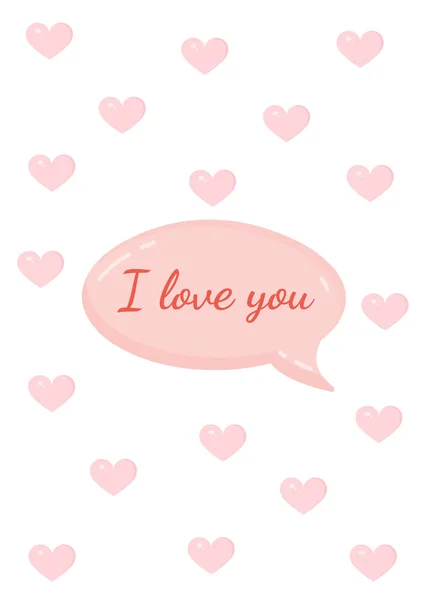 Burbuja de mensaje rosa con texto para postal, textil, póster, pancarta, internet, redes sociales. Ilustración vectorial de un simple símbolo de amor. Tarjeta de felicitación para San Valentín y otros días festivos. — Archivo Imágenes Vectoriales