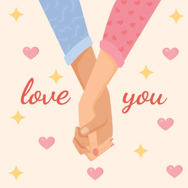 Ilustración romántica vectorial con manos femeninas y masculinas para una postal, textiles, decoración, póster, pancarta, internet, redes sociales. Tarjeta de felicitación para San Valentín y otros días festivos. Agárrate las manos. — Archivo Imágenes Vectoriales