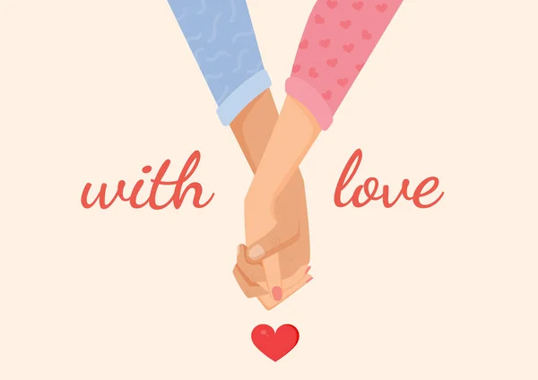 포스터 현수막 인터넷 네트워크를 만들기 남성의 로맨틱 일러스트입니다 발렌타인데이 휴일을 — 스톡 벡터