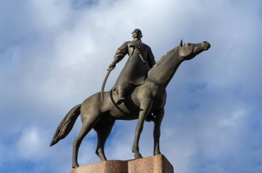 Kyiv 'deki Kazak sınır muhafızlarının anıtı. Tarihi yerler ve simgeler
