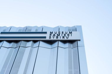 Polonya 'nın Bialystok kentindeki Sibirya Hafıza Müzesi: Bialystok, Polonya - Mart 2022