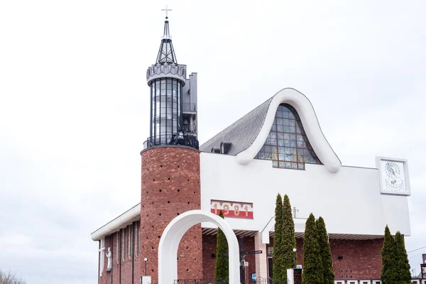Bialystok Poland April 2022 Church Casimir Prince — Fotografia de Stock