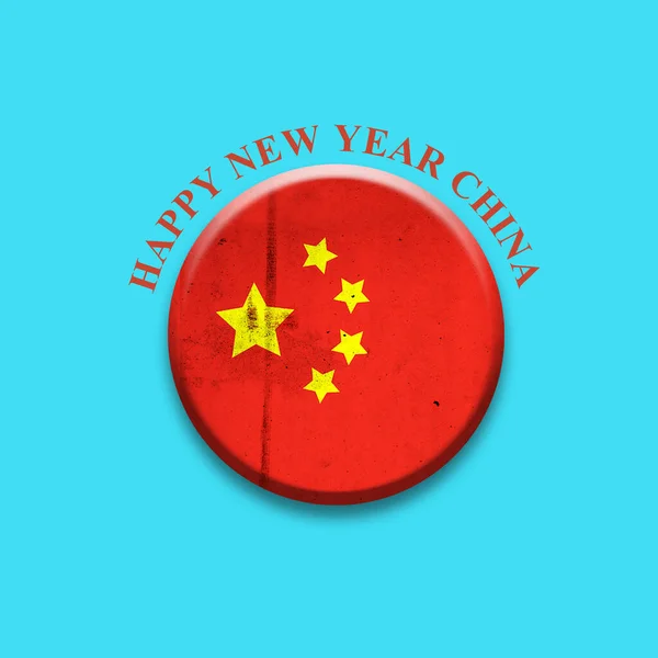 З Новим роком Китаю. Прапор Китаю, круглий значок на світло-синьому фоні. Isolated.3D ілюстрація. — стокове фото