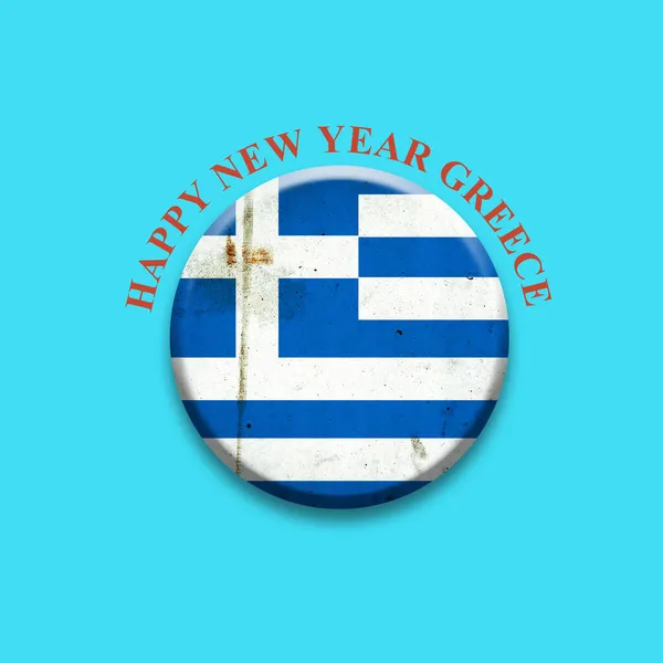 Boldog új évet, Görögország. Görögország, kerek jelvény világoskék háttérrel. Izolált.3D illusztráció. — Stock Fotó