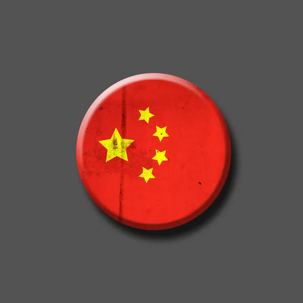Флаг Китая Круглый Значок Изолированный Сером Фоне Иллюстрация Знаки Символы — стоковое фото